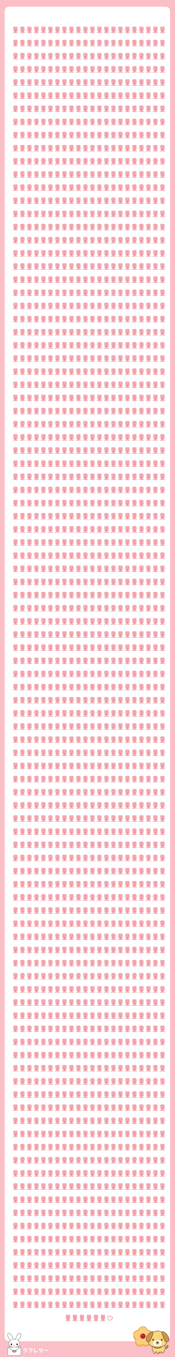 量量量量量量量量量量量量量量量量量量量量量量量量量量量量量量量量量量量量量量量量量量量量量量量量量量量量量量量量量量量量量量量量量量量量量量量量量量量量量量量量量量量量量量量量量量量量量量量量量量量量量量量量量量量量量量量量量量量量量量量量量量量量量量量量量量量量量量量量量量量量量量量量量量量量量量量量量量量量量量量量量量量量量量量量量量量量量量量量量量量量量量量量量量量量量量量量量量量量量量量量量量量量量量量量量量量量量量量量量量量量量量量量量量量量量量量量量量量量量量量量量量量量量量量量量量量量量量量量量量量量量量量量量量量量量量量量量量量量量量量量量量量量量量量量量量量量量量量量量量量量量量量量量量量量量量量量量量量量量量量量量量量量量量量量量量量量量量量量量量量量量量量量量量量量量量量量量量量量量量量量量量量量量量量量量量量量量量量量量量量量量量量量量量量量量量量量量量量量量量量量量量量量量量量量量量量量量量量量量量量量量量量量量量量量量量量量量量量量量量量量量量量量量量量量量量量量量量量量量量量量量量量量量量量量量量量量量量量量量量量量量量量量量量量量量量量量量量量量量量量量量量量量量量量量量量量量量量量量量量量量量量量量量量量量量量量量量量量量量量量量量量量量量量量量量量量量量量量量量量量量量量量量量量量量量量量量量量量量量量量量量量量量量量量量量量量量量量量量量量量量量量量量量量量量量量量量量量量量量量量量量量量量量量量量量量量量量量量量量量量量量量量量量量量量量量量量量量量量量量量量量量量量量量量量量量量量量量量量量量量量量量量量量量量量量量量量量量量量量量量量量量量量量量量量量量量量量量量量量量量量量量量量量量量量量量量量量量量量量量量量量量量量量量量量量量量量量量量量量量量量量量量量量量量量量量量量量量量量量量量量量量量量量量量量量量量量量量量量量量量量量量量量量量量量量量量量量量量量量量量量量量量量量量量量量量量量量量量量量量量量量量量量量量量量量量量量量量量量量量量量量量量量量量量量量量量量量量量量量量量量量量量量量量量量量量量量量量量量量量量量量量量量量量量量量量量量量量量量量量量量量量量量量量量量量量量量量量量量量量量量量量量量量量量量量量量量量量量量量量量量量量量量量量量量量量量量量量量量量量量量量量量量量量量量量量量量量量量量量量量量量量量量量量量量量量量量量量量量量量量量量量量量量量量量量量量量量量量量量量量量量量量量量量量量量量量量量量量量量量量量量量量量量量量量量量量量量量量量量量量量量量量量量量量量量量量量量量量量量量量量量量量量量量量量量量量量量量量量量量量量量量量量量量量量量量量量量量量量量量量量量量量量量量量量量量量量量量量量量量量量量量量量量量量量量量量量量量量量量量量量量量量量量量量量量量量量量量量量量量量量量量量量量量量量量量量量量量量量量量量量量量量量量量量量量量量量量量量量量量量量量量量量量量量量量量量量量量量量量量量量量量量量量量量量量量量量量量量量量量量量量量量量量量量量量量量量量量量量量量量量量量量量量量量量量量量量量量量量量量量量量量量量量量量量量量量量量量量量量量量量量量量量量量量量量量量量量量量量量量量量量量量量量量量量量量量量量量量量量量量量量量量量量量量量量量量量量量量量量量量量量量量量量量量量量量量量量量量量量量量量量量量量量量量量量量量量量量量量量量量量量量量量量量量量量量量量量量量量量量量量量量量量量量量量量量量量量量量量量量量量量量量量量量量量量量量量量量量量量量量量量量量量量量量量量量量量量量量量量量量量量量量量量量量量量量量量量量量量量量量量量量量量量量量量量量量量量量量量量量量量量量量量量量量量量量量量量量量量量量量量量量量量量量量量量量量量量量量量量量量量量量量量量量量量量量量量量量量量量量量量量量量量量量量量量量量量量量量量量量量量量量量量量量量量量量量量量量量量量量量量量量量量量量量量量量量量量量量量量量量量量量量量量量量量量量量量量量量量量量量量量量量量量量量量量量量量量量量量量量量量量量量量量量量量量量量量量量量量量量量量量量量量量量量量量量量量量量量量量量量量量量量量量量量量量量量量量量量量量量量量量量量量量量量量量量量量量量量量量量量量量量量量量量量量量量量量量量量量量量量量量量量量量量量量量量量量量量量量量量量量量量量量量量量量量量量量量量量量量量量量量量量量量量量量量量量量量量量量量量量量量量量量量量量量量量量量量量量量量量量量量量量量量量量量量量量量量量量量量量量量量量量量量量量量量量量量量量量量量量量量量量量量量量量量量量量量量量量量量量量量量量量量量量量量量量量量量量量量量量量量量量量量量量量量量量量量量量量量量量量量量量量量量量量量量量量量量量量量量量量量量量量量量量量量量量量量量量量量量量量量量量量量量量量量量量量量量量量量量量量量量量量量量量量量量量量量量量量量量量量量量量量量量量量量量量量量量量量量量量量量量量量量量量量量量量量量量量量量量量量量量量量量量量量量量量量量量量量量量量量量量量量量量量量量量量量量量量量量量量量量量量