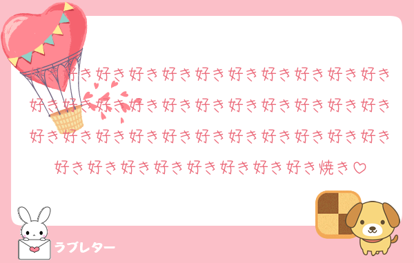 好き好き好き好き好き好き好き好き好き好き好き好き好き好き好き好き好き好き好き好き好き好き好き好き好き好き好き好き好き好き好き好き好き好き好き好き好き好き好き好き好き焼き