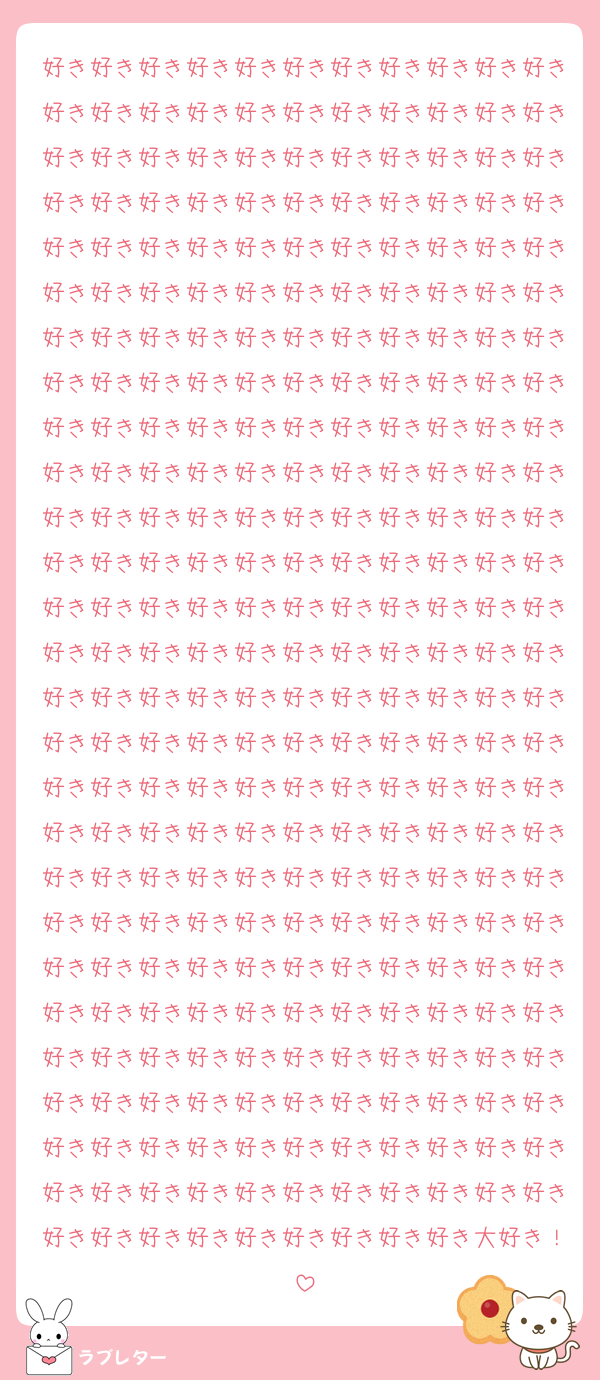 好き好き好き好き好き好き好き好き好き好き好き好き好き好き好き好き好き好き好き好き好き好き好き好き好き好き好き好き好き好き好き好き好き好き好き好き好き好き好き好き好き好き好き好き好き好き好き好き好き好き好き好き好き好き好き好き好き好き好き好き好き好き好き好き好き好き好き好き好き好き好き好き好き好き好き好き好き好き好き好き好き好き好き好き好き好き好き好き好き好き好き好き好き好き好き好き好き好き好き好き好き好き好き好き好き好き好き好き好き好き好き好き好き好き好き好き好き好き好き好き好き好き好き好き好き好き好き好き好き好き好き好き好き好き好き好き好き好き好き好き好き好き好き好き好き好き好き好き好き好き好き好き好き好き好き好き好き好き好き好き好き好き好き好き好き好き好き好き好き好き好き好き好き好き好き好き好き好き好き好き好き好き好き好き好き好き好き好き好き好き好き好き好き好き好き好き好き好き好き好き好き好き好き好き好き好き好き好き好き好き好き好き好き好き好き好き好き好き好き好き好き好き好き好き好き好き好き好き好き好き好き好き好き好き好き好き好き好き好き好き好き好き好き好き好き好き好き好き好き好き好き好き好き好き好き好き好き好き好き好き好き好き好き好き好き好き好き好き好き好き好き好き好き好き好き好き好き好き好き好き好き好き好き好き好き好き好き好き好き好き好き好き好き好き好き大好き！