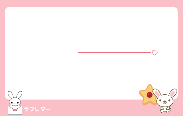 𝑩𝑰𝑮𝑳𝑶𝑽𝑬──────────