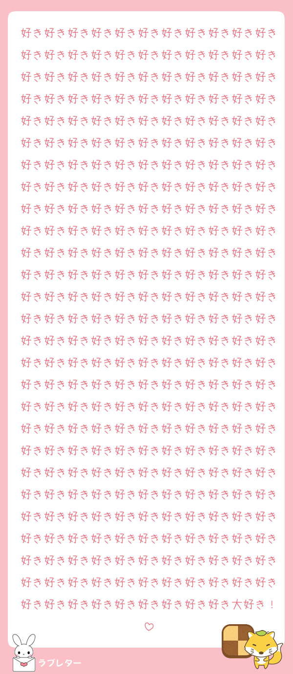 好き好き好き好き好き好き好き好き好き好き好き好き好き好き好き好き好き好き好き好き好き好き好き好き好き好き好き好き好き好き好き好き好き好き好き好き好き好き好き好き好き好き好き好き好き好き好き好き好き好き好き好き好き好き好き好き好き好き好き好き好き好き好き好き好き好き好き好き好き好き好き好き好き好き好き好き好き好き好き好き好き好き好き好き好き好き好き好き好き好き好き好き好き好き好き好き好き好き好き好き好き好き好き好き好き好き好き好き好き好き好き好き好き好き好き好き好き好き好き好き好き好き好き好き好き好き好き好き好き好き好き好き好き好き好き好き好き好き好き好き好き好き好き好き好き好き好き好き好き好き好き好き好き好き好き好き好き好き好き好き好き好き好き好き好き好き好き好き好き好き好き好き好き好き好き好き好き好き好き好き好き好き好き好き好き好き好き好き好き好き好き好き好き好き好き好き好き好き好き好き好き好き好き好き好き好き好き好き好き好き好き好き好き好き好き好き好き好き好き好き好き好き好き好き好き好き好き好き好き好き好き好き好き好き好き好き好き好き好き好き好き好き好き好き好き好き好き好き好き好き好き好き好き好き好き好き好き好き好き好き好き好き好き好き好き好き好き好き好き好き好き好き好き好き好き好き好き好き好き好き好き好き好き好き好き好き好き好き好き好き好き好き好き好き好き大好き！