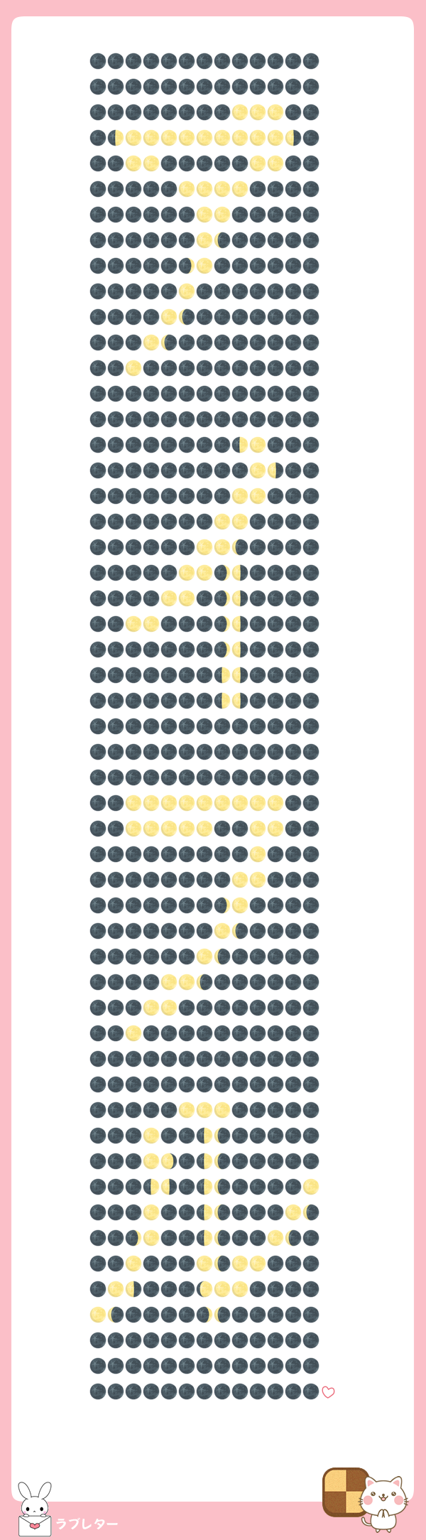 🌑🌑🌑🌑🌑🌑🌑🌑🌑🌑🌑🌑🌑
🌑🌑🌑🌑🌑🌑🌑🌑🌑🌑🌑🌑🌑
🌑🌑🌑🌑🌑🌑🌑🌑🌕🌕🌕🌑🌑
🌑🌓🌕🌕🌕🌕🌕🌕🌕🌕🌕🌗🌑
🌑🌑🌕🌕🌑🌑🌑🌑🌑🌕🌕🌑🌑
🌑🌑🌑🌑🌑🌕🌕🌕🌕🌑🌑🌑🌑
🌑🌑🌑🌑🌑🌑🌕🌕🌑🌑🌑🌑🌑
🌑🌑🌑🌑🌑🌑🌕🌘🌑🌑🌑🌑🌑
🌑🌑🌑🌑🌑🌒🌕🌑🌑🌑🌑🌑🌑
🌑🌑🌑🌑🌑🌕🌑🌑🌑🌑🌑🌑🌑
🌑🌑🌑🌑🌕🌘🌑🌑🌑🌑🌑🌑🌑
🌑🌑🌑🌕🌘🌑🌑🌑🌑🌑🌑🌑🌑
🌑🌑🌕🌑🌑🌑🌑🌑🌑🌑🌑🌑🌑
🌑🌑🌑🌑🌑🌑🌑🌑🌑🌑🌑🌑🌑
🌑🌑🌑🌑🌑🌑🌑🌑🌑🌑🌑🌑🌑
🌑🌑🌑🌑🌑🌑🌑🌑🌓🌕🌑🌑🌑
🌑🌑🌑🌑🌑🌑🌑🌑🌑🌕🌗🌑🌑
🌑🌑🌑🌑🌑🌑🌑🌑🌕🌕🌑🌑🌑
🌑🌑🌑🌑🌑🌑🌑🌕🌕🌑🌑🌑🌑
🌑🌑🌑🌑🌑🌑🌕🌕🌘🌑🌑🌑🌑
🌑🌑🌑🌑🌑🌕🌕🌒🌗🌑🌑🌑🌑
🌑🌑🌑🌑🌕🌕🌑🌒🌗🌑🌑🌑🌑
🌑🌑🌕🌕🌑🌑🌑🌒🌗🌑🌑🌑🌑
🌑🌑🌑🌑🌑🌑🌑🌒🌗🌑🌑🌑🌑
🌑🌑🌑🌑🌑🌑🌑🌓🌗🌑🌑🌑🌑
🌑🌑🌑🌑🌑🌑🌑🌓🌗🌑🌑🌑🌑
🌑🌑🌑🌑🌑🌑🌑🌑🌑🌑🌑🌑🌑
🌑🌑🌑🌑🌑🌑🌑🌑🌑🌑🌑🌑🌑
🌑🌑🌑🌑🌑🌑🌑🌑🌑🌑🌑🌑🌑
🌑🌑🌕🌕🌕🌕🌕🌕🌕🌕🌕🌑🌑
🌑🌑🌕🌕🌕🌕🌕🌑🌑🌕🌕🌑🌑
🌑🌑🌑🌑🌑🌑🌑🌑🌑🌕🌑🌑🌑
🌑🌑🌑🌑🌑🌑🌑🌑🌕🌕🌑🌑🌑
🌑🌑🌑🌑🌑🌑🌑🌒🌕🌑🌑🌑🌑
🌑🌑🌑🌑🌑🌑🌑🌕🌘🌑🌑🌑🌑
🌑🌑🌑🌑🌑🌑🌕🌘🌑🌑🌑🌑🌑
🌑🌑🌑🌑🌕🌕🌘🌑🌑🌑🌑🌑🌑
🌑🌑🌑🌕🌕🌑🌑🌑🌑🌑🌑🌑🌑
🌑🌑🌕🌑🌑🌑🌑🌑🌑🌑🌑🌑🌑
🌑🌑🌑🌑🌑🌑🌑🌑🌑🌑🌑🌑🌑
🌑🌑🌑🌑🌑🌑🌑🌑🌑🌑🌑🌑🌑
🌑🌑🌑🌑🌑🌕🌕🌕🌑🌑🌑🌑🌑
🌑🌑🌑🌕🌑🌑🌓🌘🌑🌑🌑🌑🌑
🌑🌑🌑🌕🌖🌑🌓🌘🌑🌑🌑🌑🌑
🌑🌑🌑🌓🌗🌑🌓🌘🌑🌑🌑🌑🌕
🌑🌑🌑🌕🌑🌑🌓🌘🌑🌑🌑🌕🌘
🌑🌑🌒🌕🌑🌑🌓🌘🌑🌑🌕🌘🌑
🌑🌑🌕🌑🌑🌑🌕🌘🌕🌕🌑🌑🌑
🌑🌕🌗🌑🌑🌑🌔🌕🌕🌑🌑🌑🌑
🌕🌘🌑🌑🌑🌑🌒🌘🌑🌑🌑🌑🌑
🌑🌑🌑🌑🌑🌑🌑🌑🌑🌑🌑🌑🌑
🌑🌑🌑🌑🌑🌑🌑🌑🌑🌑🌑🌑🌑
🌑🌑🌑🌑🌑🌑🌑🌑🌑🌑🌑🌑🌑