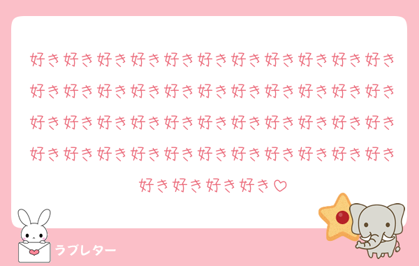 好き好き好き好き好き好き好き好き好き好き好き好き好き好き好き好き好き好き好き好き好き好き好き好き好き好き好き好き好き好き好き好き好き好き好き好き好き好き好き好き好き好き好き好き好き好き好き好き