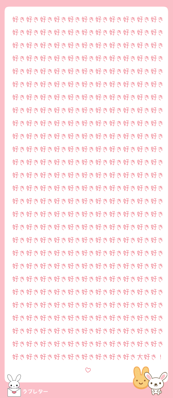 好き好き好き好き好き好き好き好き好き好き好き好き好き好き好き好き好き好き好き好き好き好き好き好き好き好き好き好き好き好き好き好き好き好き好き好き好き好き好き好き好き好き好き好き好き好き好き好き好き好き好き好き好き好き好き好き好き好き好き好き好き好き好き好き好き好き好き好き好き好き好き好き好き好き好き好き好き好き好き好き好き好き好き好き好き好き好き好き好き好き好き好き好き好き好き好き好き好き好き好き好き好き好き好き好き好き好き好き好き好き好き好き好き好き好き好き好き好き好き好き好き好き好き好き好き好き好き好き好き好き好き好き好き好き好き好き好き好き好き好き好き好き好き好き好き好き好き好き好き好き好き好き好き好き好き好き好き好き好き好き好き好き好き好き好き好き好き好き好き好き好き好き好き好き好き好き好き好き好き好き好き好き好き好き好き好き好き好き好き好き好き好き好き好き好き好き好き好き好き好き好き好き好き好き好き好き好き好き好き好き好き好き好き好き好き好き好き好き好き好き好き好き好き好き好き好き好き好き好き好き好き好き好き好き好き好き好き好き好き好き好き好き好き好き好き好き好き好き好き好き好き好き好き好き好き好き好き好き好き好き好き好き好き好き好き好き好き好き好き好き好き好き好き好き好き好き好き好き好き好き好き好き好き好き好き好き好き好き好き好き好き好き好き好き好き大好き！