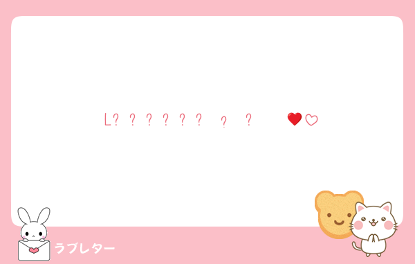♡Lᵒᵛᵉᵧₒᵤʚɞ♡⃛ೄ➸♥︎💕︎