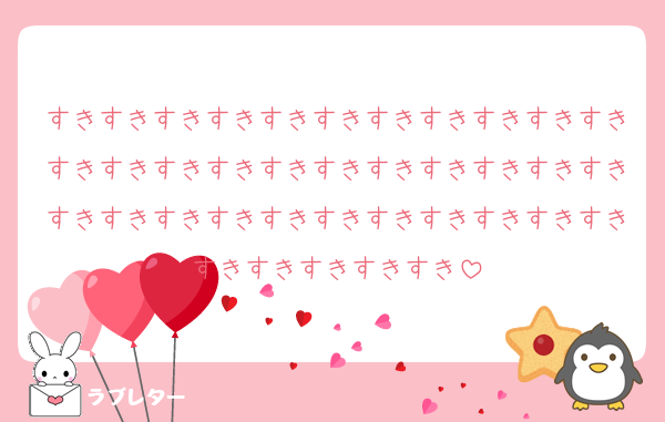 すきすきすきすきすきすきすきすきすきすきすきすきすきすきすきすきすきすきすきすきすきすきすきすきすきすきすきすきすきすきすきすきすきすきすきすきすきすき