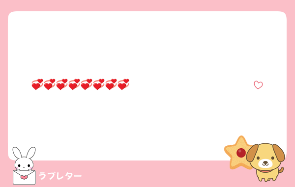 🫶🏻🫶🏻🫶🏻🫶🏻🫶🏻💞💞💞💞💞💞💞💞