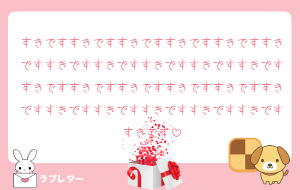 すきですすきですすきですすきですすきですすきですすきですすきですすきですすきですすきですすきですすきですすきですすきですすきですすきですすきですすきですすきですすきですすきですすきです