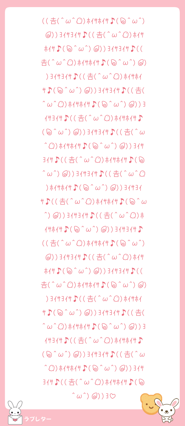 ((┏(^ω^┗)ﾎｲｻﾎｲｻ♪(┓^ω^)┛))ﾖｲｻﾖｲｻ♪((┏(^ω^┗)ﾎｲｻﾎｲｻ♪(┓^ω^)┛))ﾖｲｻﾖｲｻ♪((┏(^ω^┗)ﾎｲｻﾎｲｻ♪(┓^ω^)┛))ﾖｲｻﾖｲｻ♪((┏(^ω^┗)ﾎｲｻﾎｲｻ♪(┓^ω^)┛))ﾖｲｻﾖｲｻ♪((┏(^ω^┗)ﾎｲｻﾎｲｻ♪(┓^ω^)┛))ﾖｲｻﾖｲｻ♪((┏(^ω^┗)ﾎｲｻﾎｲｻ♪(┓^ω^)┛))ﾖｲｻﾖｲｻ♪((┏(^ω^┗)ﾎｲｻﾎｲｻ♪(┓^ω^)┛))ﾖｲｻﾖｲｻ♪((┏(^ω^┗)ﾎｲｻﾎｲｻ♪(┓^ω^)┛))ﾖｲｻﾖｲｻ♪((┏(^ω^┗)ﾎｲｻﾎｲｻ♪(┓^ω^)┛))ﾖｲｻﾖｲｻ♪((┏(^ω^┗)ﾎｲｻﾎｲｻ♪(┓^ω^)┛))ﾖｲｻﾖｲｻ♪((┏(^ω^┗)ﾎｲｻﾎｲｻ♪(┓^ω^)┛))ﾖｲｻﾖｲｻ♪((┏(^ω^┗)ﾎｲｻﾎｲｻ♪(┓^ω^)┛))ﾖｲｻﾖｲｻ♪((┏(^ω^┗)ﾎｲｻﾎｲｻ♪(┓^ω^)┛))ﾖｲｻﾖｲｻ♪((┏(^ω^┗)ﾎｲｻﾎｲｻ♪(┓^ω^)┛))ﾖｲｻﾖｲｻ♪((┏(^ω^┗)ﾎｲｻﾎｲｻ♪(┓^ω^)┛))ﾖｲｻﾖｲｻ♪((┏(^ω^┗)ﾎｲｻﾎｲｻ♪(┓^ω^)┛))ﾖｲｻﾖｲｻ♪((┏(^ω^┗)ﾎｲｻﾎｲｻ♪(┓^ω^)┛))ﾖｲｻﾖｲｻ♪((┏(^ω^┗)ﾎｲｻﾎｲｻ♪(┓^ω^)┛))ﾖｲｻﾖｲｻ♪((┏(^ω^┗)ﾎｲｻﾎｲｻ♪(┓^ω^)┛))ﾖ