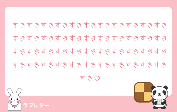すきすきすきすきすきすきすきすきすきすきすきすきすきすきすきすきすきすきすきすきすきすきすきすきすきすきすきすきすきすきすきすきすきすきすきすきすきすきすきすきすきすきすきすきすき