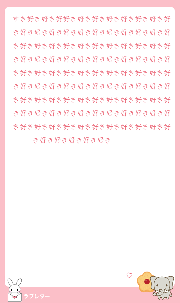 すき好き好き好好き好き好き好き好き好き好き好き好き好き好き好き好き好き好き好き好き好き好き好き好き好き好き好き好き好き好き好き好き好き好き好き好き好き好き好き好き好き好き好き好き好き好き好き好き好き好き好き好き好き好き好き好き好き好き好き好き好き好き好き好き好き好き好き好き好き好き好き好き好き好き好き好き好き好き好き好き好き好き好き好き好き好き好き好き好き好き好き好き好き好き好き好き好き好き好き好き好き好き好き好き♡♡♡♡♡♡♡♡♡♡♡♡♡♡♡♡♡♡♡♡♡♡♡♡♡♡♡♡♡♡♡♡♡♡♡♡♡♡♡♡♡♡♡♡♡♡♡♡♡♡♡♡♡♡♡♡♡♡♡♡♡♡♡♡♡♡♡♡♡♡♡♡♡♡♡♡♡♡♡♡♡♡♡♡♡♡♡♡♡♡♡♡♡♡♡♡♡♡♡♡♡♡♡♡♡♡♡♡♡♡♡♡♡♡♡♡♡♡♡♡♡♡♡♡♡♡♡♡♡♡♡♡♡♡♡♡♡♡♡♡♡♡♡♡♡♡♡♡♡♡♡♡♡♡♡♡♡♡♡♡♡♡♡♡♡♡♡♡♡♡♡♡♡♡♡♡♡♡♡♡♡♡♡♡♡♡♡♡♡♡♡♡♡♡♡♡♡♡♡♡♡♡♡♡♡♡♡♡♡♡♡♡♡♡♡♡♡♡♡♡♡♡♡♡♡♡♡♡♡♡