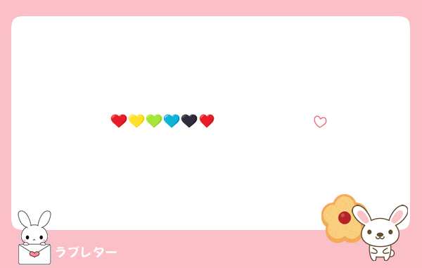 ❤️🩷🧡💛💚🩷🩵💙🤎🩶🤍🖤♥️