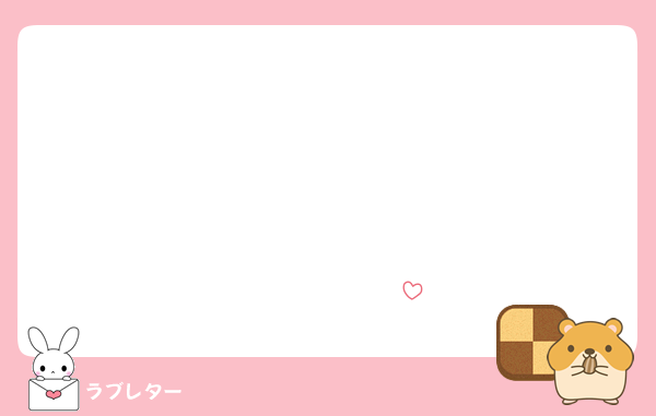 ♡♡♡♡♡♡♡♡♡♡♡♡♡♡♡♡♡♡♡♡♡♡♡♡♡♡♡♡♡♡♡♡♡♡♡♡♡♡♡♡♡♡♡♡♡♡♡♡♡♡♡♡♡♡♡♡♡♡♡♡♡♡♡♡♡♡♡♡♡♡♡♡♡♡♡♡♡♡♡♡♡♡♡♡♡♡♡♡♡♡♡♡♡♡♡♡♡♡♡♡