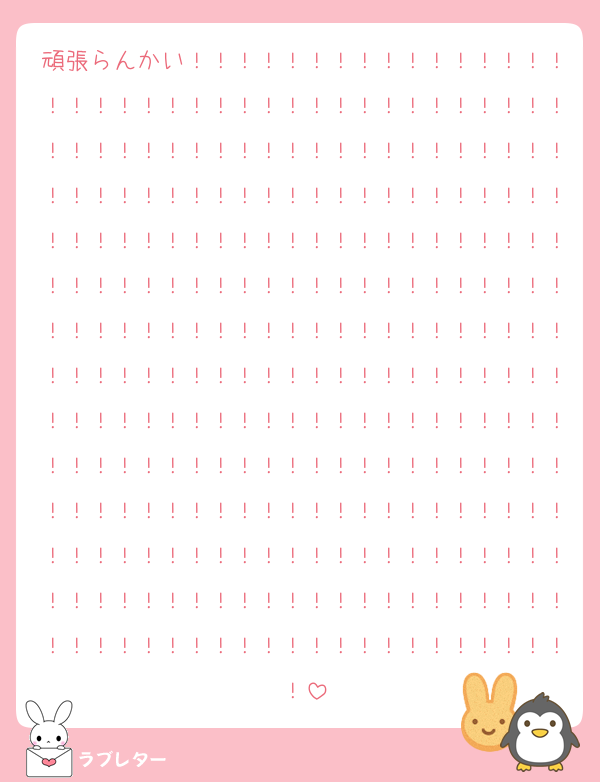 頑張らんかい！！！！！！！！！！！！！！！！！！！！！！！！！！！！！！！！！！！！！！！！！！！！！！！！！！！！！！！！！！！！！！！！！！！！！！！！！！！！！！！！！！！！！！！！！！！！！！！！！！！！！！！！！！！！！！！！！！！！！！！！！！！！！！！！！！！！！！！！！！！！！！！！！！！！！！！！！！！！！！！！！！！！！！！！！！！！！！！！！！！！！！！！！！！！！！！！！！！！！！！！！！！！！！！！！！！！！！！！！！！！！！！！！！！！！！！！！！！！！！！！！！！！！！！！！！！！！！！！！！！！！！！！！！！！！！！！！！！！！！！！！！！！！！！！！！！！！！！！！！！！！！！