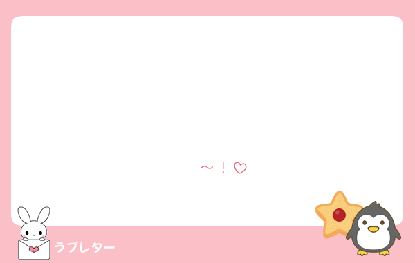 ♥️♥️♥️♥️♥️♥️♥️♥️♥️♥️♥️♥️♥️♥️♥️♥️♥️♥️♥️♥️♥️♥️♥️♥️♥️♥️♥️♥️♥️♥️♥️♥️♥️♥️♥️♥️～！