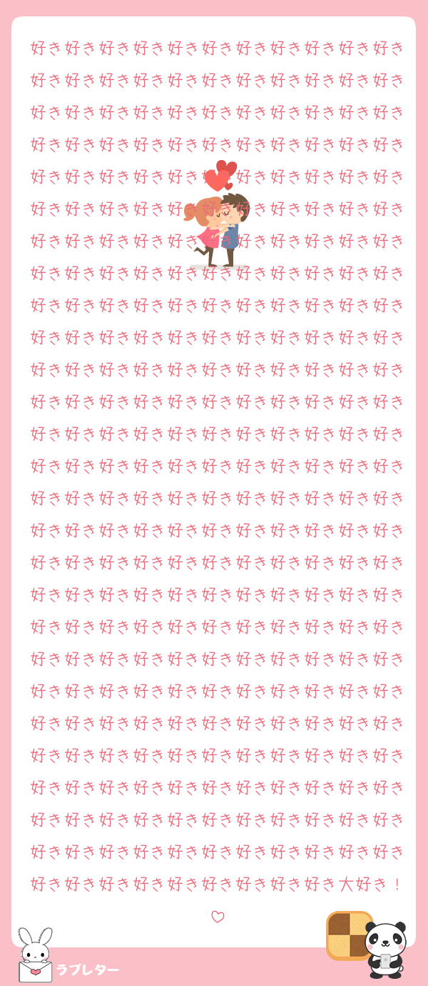 好き好き好き好き好き好き好き好き好き好き好き好き好き好き好き好き好き好き好き好き好き好き好き好き好き好き好き好き好き好き好き好き好き好き好き好き好き好き好き好き好き好き好き好き好き好き好き好き好き好き好き好き好き好き好き好き好き好き好き好き好き好き好き好き好き好き好き好き好き好き好き好き好き好き好き好き好き好き好き好き好き好き好き好き好き好き好き好き好き好き好き好き好き好き好き好き好き好き好き好き好き好き好き好き好き好き好き好き好き好き好き好き好き好き好き好き好き好き好き好き好き好き好き好き好き好き好き好き好き好き好き好き好き好き好き好き好き好き好き好き好き好き好き好き好き好き好き好き好き好き好き好き好き好き好き好き好き好き好き好き好き好き好き好き好き好き好き好き好き好き好き好き好き好き好き好き好き好き好き好き好き好き好き好き好き好き好き好き好き好き好き好き好き好き好き好き好き好き好き好き好き好き好き好き好き好き好き好き好き好き好き好き好き好き好き好き好き好き好き好き好き好き好き好き好き好き好き好き好き好き好き好き好き好き好き好き好き好き好き好き好き好き好き好き好き好き好き好き好き好き好き好き好き好き好き好き好き好き好き好き好き好き好き好き好き好き好き好き好き好き好き好き好き好き好き好き好き好き好き好き好き好き好き好き好き好き好き好き好き好き好き好き好き好き好き大好き！