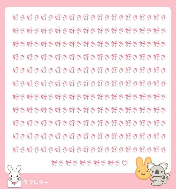 好き好き好き好き好き好き好き好き好き好き好き好き好き好き好き好き好き好き好き好き好き好き好き好き好き好き好き好き好き好き好き好き好き好き好き好き好き好き好き好き好き好き好き好き好き好き好き好き好き好き好き好き好き好き好き好き好き好き好き好き好き好き好き好き好き好き好き好き好き好き好き好き好き好き好き好き好き好き好き好き好き好き好き好き好き好き好き好き好き好き好き好き好き好き好き好き好き好き好き好き好き好き好き好き好き好き好き好き好き好き好き好き好き好き好き好き好き好き好き好き好き好き好き好き好き好き