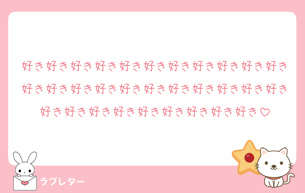 好き好き好き好き好き好き好き好き好き好き好き好き好き好き好き好き好き好き好き好き好き好き好き好き好き好き好き好き好き好き好き
