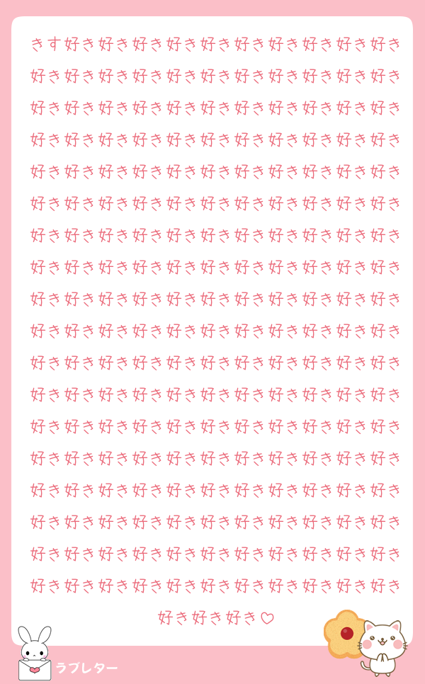 きす好き好き好き好き好き好き好き好き好き好き好き好き好き好き好き好き好き好き好き好き好き好き好き好き好き好き好き好き好き好き好き好き好き好き好き好き好き好き好き好き好き好き好き好き好き好き好き好き好き好き好き好き好き好き好き好き好き好き好き好き好き好き好き好き好き好き好き好き好き好き好き好き好き好き好き好き好き好き好き好き好き好き好き好き好き好き好き好き好き好き好き好き好き好き好き好き好き好き好き好き好き好き好き好き好き好き好き好き好き好き好き好き好き好き好き好き好き好き好き好き好き好き好き好き好き好き好き好き好き好き好き好き好き好き好き好き好き好き好き好き好き好き好き好き好き好き好き好き好き好き好き好き好き好き好き好き好き好き好き好き好き好き好き好き好き好き好き好き好き好き好き好き好き好き好き好き好き好き好き好き好き好き好き好き好き好き好き好き好き好き好き好き好き好き好き好き好き好き好き好き