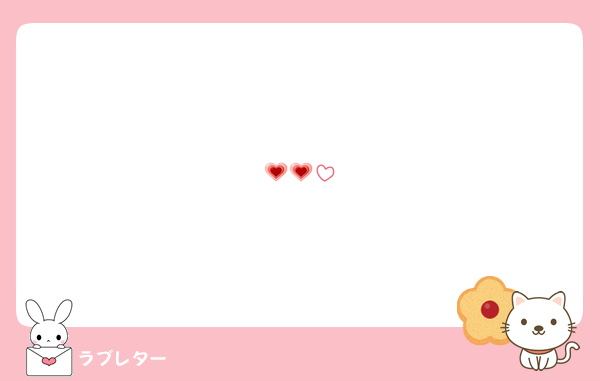 💗💗
