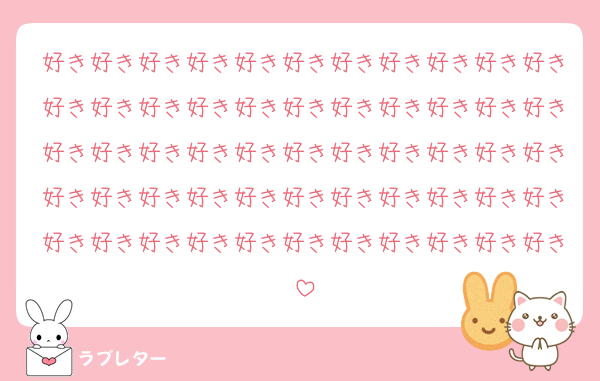 好き好き好き好き好き好き好き好き好き好き好き好き好き好き好き好き好き好き好き好き好き好き好き好き好き好き好き好き好き好き好き好き好き好き好き好き好き好き好き好き好き好き好き好き好き好き好き好き好き好き好き好き好き好き好き