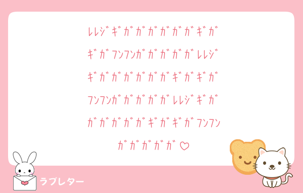 ﾚﾚｼﾞｷﾞｶﾞｶﾞｶﾞｶﾞｶﾞｶﾞｷﾞｶﾞｷﾞｶﾞﾌﾝﾌﾝｶﾞｶﾞｶﾞｶﾞｶﾞﾚﾚｼﾞｷﾞｶﾞｶﾞｶﾞｶﾞｶﾞｶﾞｷﾞｶﾞｷﾞｶﾞﾌﾝﾌﾝｶﾞｶﾞｶﾞｶﾞｶﾞﾚﾚｼﾞｷﾞｶﾞｶﾞｶﾞｶﾞｶﾞｶﾞｷﾞｶﾞｷﾞｶﾞﾌﾝﾌﾝｶﾞｶﾞｶﾞｶﾞｶﾞ