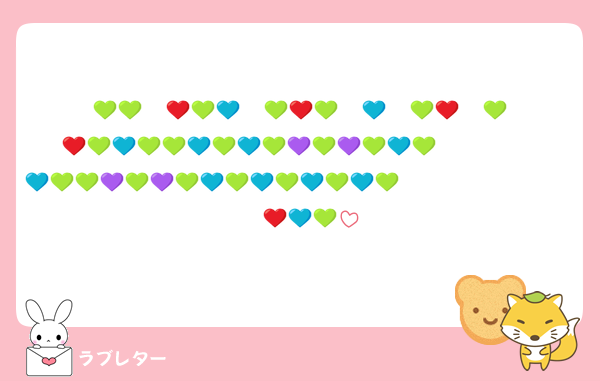 💚💚❤️💚💙💚❤️💚💙💚❤️💚❤️💙💚❤️💙❤️💚💙💚🧡💚💙💚🤍💙💚🧡💜💚🧡💜💚🧡💙💚🧡💙💚🧡💚💜🧡💚🧡💜💚🤍💙💚🧡💙💚🧡💙💚🤍💙💚❤️💙💚🧡