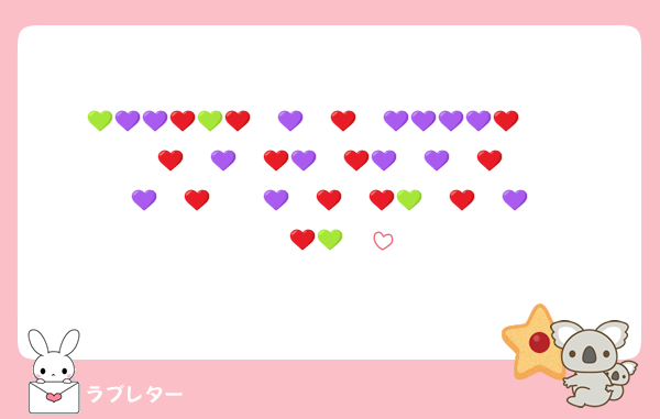 💚🥹🥹💜🥹💜❤️💚❤️💜❤️💜🥹💜💜🥹💜❤️❤️💜❤️💜❤️💜💜❤️💜💜❤️💜❤️💜❤️💜❤️💜❤️❤️💚❤️💜❤️💚💜❤️💚❤️💚❤️💚💜❤️