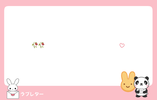 🥀𓈒𝐼 𝑙𝑜𝑣𝑒 𝑦𝑜𝑢♡🥀𓈒