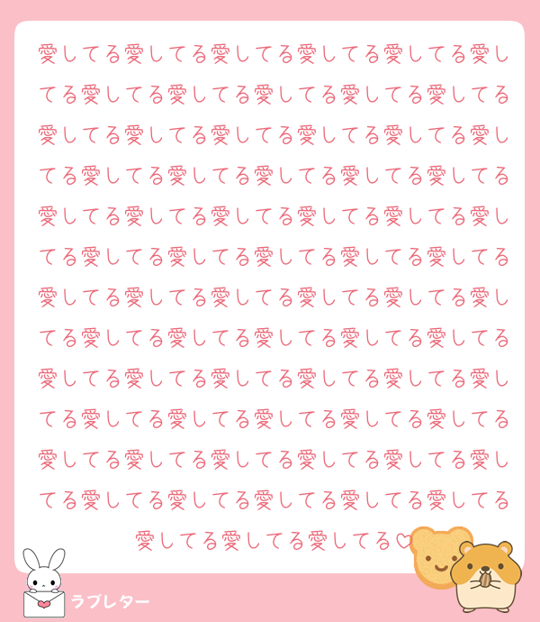 愛してる愛してる愛してる愛してる愛してる愛してる愛してる愛してる愛してる愛してる愛してる愛してる愛してる愛してる愛してる愛してる愛してる愛してる愛してる愛してる愛してる愛してる愛してる愛してる愛してる愛してる愛してる愛してる愛してる愛してる愛してる愛してる愛してる愛してる愛してる愛してる愛してる愛してる愛してる愛してる愛してる愛してる愛してる愛してる愛してる愛してる愛してる愛してる愛してる愛してる愛してる愛してる愛してる愛してる愛してる愛してる愛してる愛してる愛してる愛してる愛してる愛してる愛してる愛してる愛してる愛してる愛してる愛してる愛してる