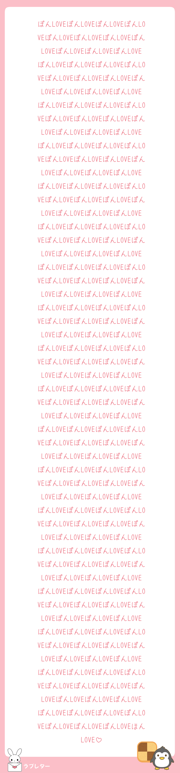 ぽんLOVEぽんLOVEぽんLOVEぽんLOVEぽんLOVEぽんLOVEぽんLOVEぽんLOVEぽんLOVEぽんLOVEぽんLOVEぽんLOVEぽんLOVEぽんLOVEぽんLOVEぽんLOVEぽんLOVEぽんLOVEぽんLOVEぽんLOVEぽんLOVEぽんLOVEぽんLOVEぽんLOVEぽんLOVEぽんLOVEぽんLOVEぽんLOVEぽんLOVEぽんLOVEぽんLOVEぽんLOVEぽんLOVEぽんLOVEぽんLOVEぽんLOVEぽんLOVEぽんLOVEぽんLOVEぽんLOVEぽんLOVEぽんLOVEぽんLOVEぽんLOVEぽんLOVEぽんLOVEぽんLOVEぽんLOVEぽんLOVEぽんLOVEぽんLOVEぽんLOVEぽんLOVEぽんLOVEぽんLOVEぽんLOVEぽんLOVEぽんLOVEぽんLOVEぽんLOVEぽんLOVEぽんLOVEぽんLOVEぽんLOVEぽんLOVEぽんLOVEぽんLOVEぽんLOVEぽんLOVEぽんLOVEぽんLOVEぽんLOVEぽんLOVEぽんLOVEぽんLOVEぽんLOVEぽんLOVEぽんLOVEぽんLOVEぽんLOVEぽんLOVEぽんLOVEぽんLOVEぽんLOVEぽんLOVEぽんLOVEぽんLOVEぽんLOVEぽんLOVEぽんLOVEぽんLOVEぽんLOVEぽんLOVEぽんLOVEぽんLOVEぽんLOVEぽんLOVEぽんLOVEぽんLOVEぽんLOVEぽんLOVEぽんLOVEぽんLOVEぽんLOVEぽんLOVEぽんLOVEぽんLOVEぽんLOVEぽんLOVEぽんLOVEぽんLOVEぽんLOVEぽんLOVEぽんLOVEぽんLOVEぽんLOVEぽんLOVEぽんLOVEぽんLOVEぽんLOVEぽんLOVEぽんLOVEぽんLOVEぽんLOVEぽんLOVEぽんLOVEぽんLOVEぽんLOVEぽんLOVEぽんLOVEぽんLOVEぽんLOVEぽんLOVEぽんLOVEぽんLOVEぽんLOVEぽんLOVEぽんLOVEぽんLOVEぽんLOVEぽんLOVEぽんLOVEぽんLOVEぽんLOVEぽんLOVEぽんLOVEぽんLOVEぽんLOVEぽんLOVEぽんLOVEぽんLOVEぽんLOVEぽんLOVEぽんLOVEぽんLOVEぽんLOVEぽんLOVEぽんLOVEぽんLOVEぽんLOVEぽんLOVEぽんLOVEぽんLOVEぽんLOVEぽんLOVEぽんLOVEぽんLOVEぽんLOVEぽんLOVEぽんLOVEぽんLOVEぽんLOVEぽんLOVEぽんLOVEぽんLOVEぽんLOVEぽんLOVEぽんLOVEぽんLOVEぽんLOVEぽんLOVEぽんLOVEぽんLOVEぽんLOVEぽんLOVEぽんLOVEぽんLOVEぽんLOVEぽんLOVEぽんLOVEぽんLOVEぽんLOVEぽんLOVEぽんLOVEほんLOVE