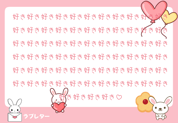 好き好き好き好き好き好き好き好き好き好き好き好き好き好き好き好き好き好き好き好き好き好き好き好き好き好き好き好き好き好き好き好き好き好き好き好き好き好き好き好き好き好き好き好き好き好き好き好き好き好き好き好き好き好き好き好き好き好き好き好き好き好き好き好き好き好き好き好き好き好き