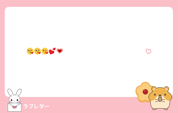 😘😘😘🫵🏻🫵🏻🫵🏻🥺🥺🥺🫶🏻💕💗