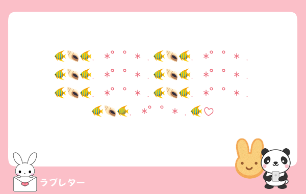 🐠🐚🐠.·*°°*·.🐠🐚🐠.·*°°*·.🐠🐚🐠.·*°°*·.🐠🐚🐠.·*°°*·.🐠🐚🐠.·*°°*·.🐠🐚🐠.·*°°*·.🐠🐚🐠.·*°°*·.🐠