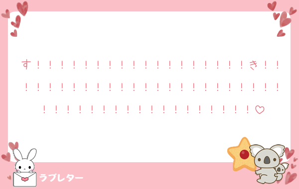 す！！！！！！！！！！！！！！！！！！き！！！！！！！！！！！！！！！！！！！！！！！！！！！！！！！！！！！！！！！！！！