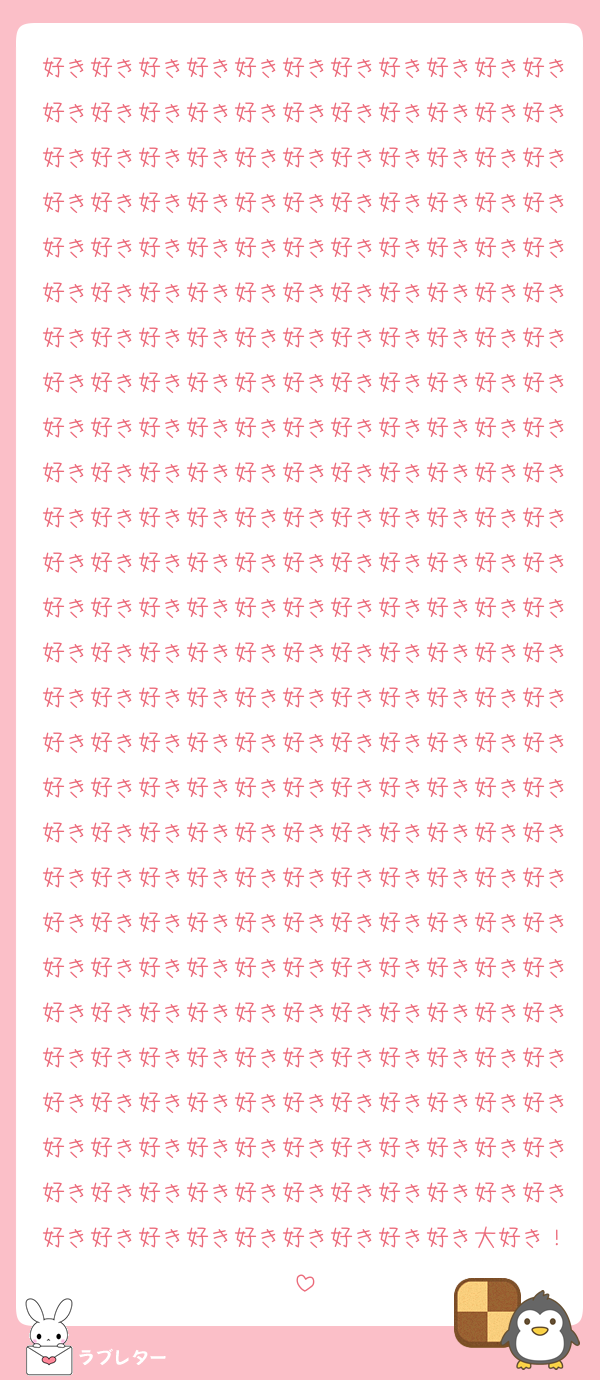 好き好き好き好き好き好き好き好き好き好き好き好き好き好き好き好き好き好き好き好き好き好き好き好き好き好き好き好き好き好き好き好き好き好き好き好き好き好き好き好き好き好き好き好き好き好き好き好き好き好き好き好き好き好き好き好き好き好き好き好き好き好き好き好き好き好き好き好き好き好き好き好き好き好き好き好き好き好き好き好き好き好き好き好き好き好き好き好き好き好き好き好き好き好き好き好き好き好き好き好き好き好き好き好き好き好き好き好き好き好き好き好き好き好き好き好き好き好き好き好き好き好き好き好き好き好き好き好き好き好き好き好き好き好き好き好き好き好き好き好き好き好き好き好き好き好き好き好き好き好き好き好き好き好き好き好き好き好き好き好き好き好き好き好き好き好き好き好き好き好き好き好き好き好き好き好き好き好き好き好き好き好き好き好き好き好き好き好き好き好き好き好き好き好き好き好き好き好き好き好き好き好き好き好き好き好き好き好き好き好き好き好き好き好き好き好き好き好き好き好き好き好き好き好き好き好き好き好き好き好き好き好き好き好き好き好き好き好き好き好き好き好き好き好き好き好き好き好き好き好き好き好き好き好き好き好き好き好き好き好き好き好き好き好き好き好き好き好き好き好き好き好き好き好き好き好き好き好き好き好き好き好き好き好き好き好き好き好き好き好き好き好き好き好き好き大好き！