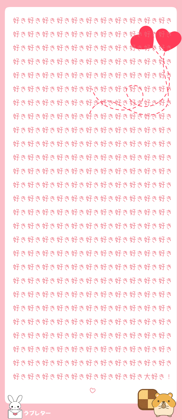 好き好き好き好き好き好き好き好き好き好き好き好き好き好き好き好き好き好き好き好き好き好き好き好き好き好き好き好き好き好き好き好き好き好き好き好き好き好き好き好き好き好き好き好き好き好き好き好き好き好き好き好き好き好き好き好き好き好き好き好き好き好き好き好き好き好き好き好き好き好き好き好き好き好き好き好き好き好き好き好き好き好き好き好き好き好き好き好き好き好き好き好き好き好き好き好き好き好き好き好き好き好き好き好き好き好き好き好き好き好き好き好き好き好き好き好き好き好き好き好き好き好き好き好き好き好き好き好き好き好き好き好き好き好き好き好き好き好き好き好き好き好き好き好き好き好き好き好き好き好き好き好き好き好き好き好き好き好き好き好き好き好き好き好き好き好き好き好き好き好き好き好き好き好き好き好き好き好き好き好き好き好き好き好き好き好き好き好き好き好き好き好き好き好き好き好き好き好き好き好き好き好き好き好き好き好き好き好き好き好き好き好き好き好き好き好き好き好き好き好き好き好き好き好き好き好き好き好き好き好き好き好き好き好き好き好き好き好き好き好き好き好き好き好き好き好き好き好き好き好き好き好き好き好き好き好き好き好き好き好き好き好き好き好き好き好き好き好き好き好き好き好き好き好き好き好き好き好き好き好き好き好き好き好き好き好き好き好き好き好き好き好き好き好き好き大好き！