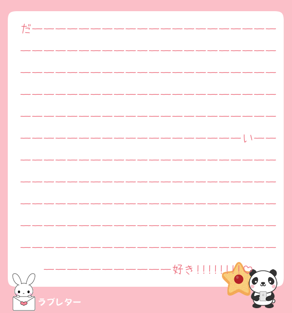 だーーーーーーーーーーーーーーーーーーーーーーーーーーーーーーーーーーーーーーーーーーーーーーーーーーーーーーーーーーーーーーーーーーーーーーーーーーーーーーーーーーーーーーーーーーーーーーーーーーーーーーーーーーーーーーーーーーーーーーーーーーーーーーーーいーーーーーーーーーーーーーーーーーーーーーーーーーーーーーーーーーーーーーーーーーーーーーーーーーーーーーーーーーーーーーーーーーーーーーーーーーーーーーーーーーーーーーーーーーーーーーーーーーーーーーーーーーーーーーーーーーーーーーーーーーーー好き!!!!!!!!