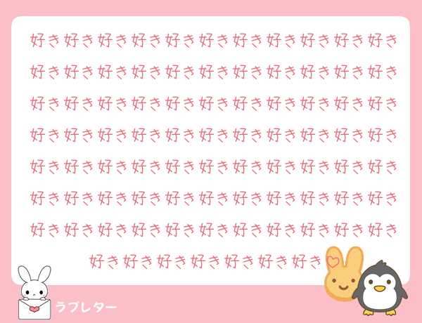 好き好き好き好き好き好き好き好き好き好き好き好き好き好き好き好き好き好き好き好き好き好き好き好き好き好き好き好き好き好き好き好き好き好き好き好き好き好き好き好き好き好き好き好き好き好き好き好き好き好き好き好き好き好き好き好き好き好き好き好き好き好き好き好き好き好き好き好き好き好き好き好き好き好き好き好き好き好き好き好き好き好き好き好き