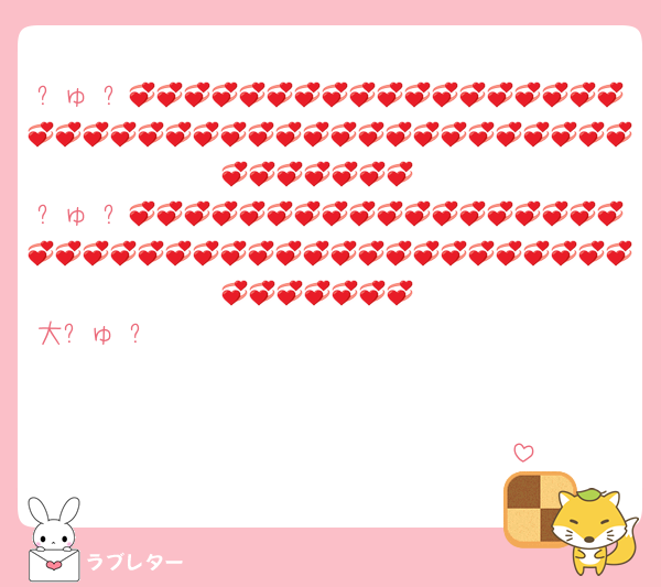 ㄘゅ ₹💞💞💞💞💞💞💞💞💞💞💞💞💞💞💞💞💞💞💞💞💞💞💞💞💞💞💞💞💞💞💞💞💞💞💞💞💞💞💞💞💞💞💞💞💞💞💞
ㄘゅ ₹💞💞💞💞💞💞💞💞💞💞💞💞💞💞💞💞💞💞💞💞💞💞💞💞💞💞💞💞💞💞💞💞💞💞💞💞💞💞💞💞💞💞💞💞💞💞💞
大ㄘゅ ₹🥰🥰🥰🥰🥰🥰🥰🥰🥰🥰🥰🥰🥰🥰🥰🥰🥰🥰🥰🥰🥰🥰🥰🥰🥰🥰🥰🥰🥰🥰🥰🥰🥰🥰🥰🥰🥰🥰🥰🥰🥰🥰🥰🥰🥰🥰🥰🥰🥰🥰🥰🥰🥰🥰🥰🥰🥰🥰🥰🥰🥰🥰🥰🥰🥰🥰🥰🥰🥰🥰🥰🥰🥰🥰🥰