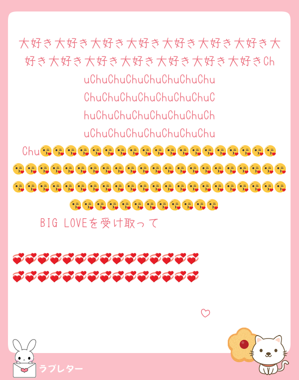 大好き大好き大好き大好き大好き大好き大好き大好き大好き大好き大好き大好き大好き大好きChuChuChuChuChuChuChuChuChuChuChuChuChuChuChuChuChuChuChuChuChuChuChuChuChuChuChuChuChuChuChu😘😘😘😘😘😘😘😘😘😘😘😘😘😘😘😘😘😘😘😘😘😘😘😘😘😘😘😘😘😘😘😘😘😘😘😘😘😘😘😘😘😘😘😘😘😘😘😘😘😘😘😘😘😘😘😘😘😘😘😘😘😘😘😘😘😘😘😘😘😘😘😘😘😘😘
BIG LOVEを受け取って🫶🫶🫶🫶🫶🫶🫶🫶🫶🫶🫶🫶🫶🫶🫶🫶🫶🫶🫶🫶🫶🫶🫶🫶🫶🫶🫶🫶🫶🫶🫶🫶🫶🫶🫶🫶🫶💞💞💞💞💞💞💞💞💞💞💞💞💞💞💞💞💞💞💞💞💞💞💞💞💞💞💞💞💞💞🥰🥰🥰🥰🥰🥰🥰🥰🥰🥰🥰🥰🥰🥰🥰🥰🥰🥰🥰🥰🥰🥰🥰🥰🥰🥰🥰🥰🥰🥰🥰🥰🥰🥰🥰🥰🥰🥰