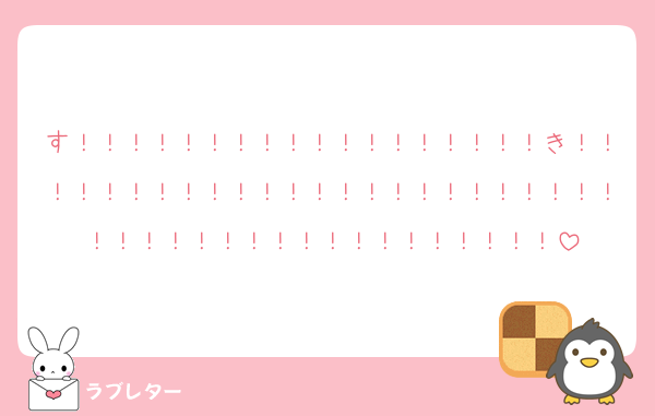 す！！！！！！！！！！！！！！！！！！き！！！！！！！！！！！！！！！！！！！！！！！！！！！！！！！！！！！！！！！！！！