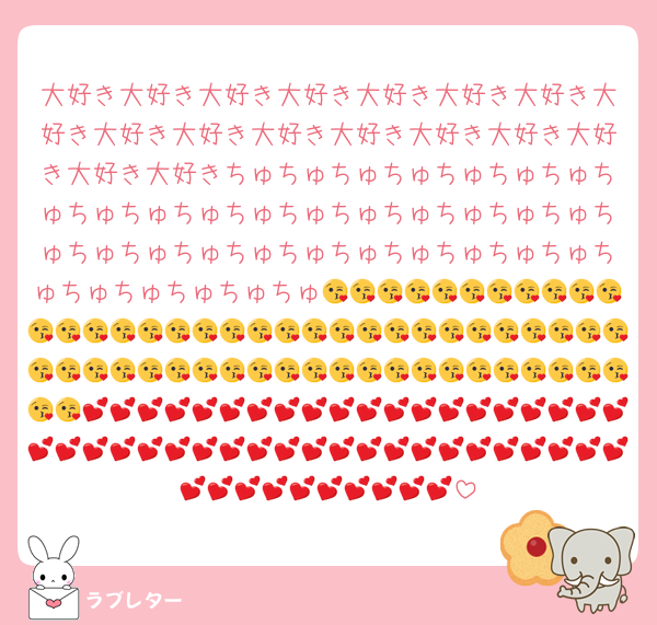 大好き大好き大好き大好き大好き大好き大好き大好き大好き大好き大好き大好き大好き大好き大好き大好き大好きちゅちゅちゅちゅちゅちゅちゅちゅちゅちゅちゅちゅちゅちゅちゅちゅちゅちゅちゅちゅちゅちゅちゅちゅちゅちゅちゅちゅちゅちゅちゅちゅちゅちゅちゅ😘😘😘😘😘😘😘😘😘😘😘😘😘😘😘😘😘😘😘😘😘😘😘😘😘😘😘😘😘😘😘😘😘😘😘😘😘😘😘😘😘😘😘😘😘😘😘😘😘😘😘😘😘😘😘😘😘💕💕💕💕💕💕💕💕💕💕💕💕💕💕💕💕💕💕💕💕💕💕💕💕💕💕💕💕💕💕💕💕💕💕💕💕💕💕💕💕💕💕💕💕💕💕💕💕💕💕💕💕