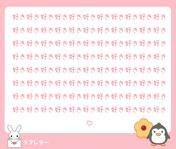 好き好き好き好き好き好き好き好き好き好き好き好き好き好き好き好き好き好き好き好き好き好き好き好き好き好き好き好き好き好き好き好き好き好き好き好き好き好き好き好き好き好き好き好き好き好き好き好き好き好き好き好き好き好き好き好き好き好き好き好き好き好き好き好き好き好き好き好き好き好き好き好き好き好き好き好き好き好き好き好き好き好き好き好き好き好き好き好き
