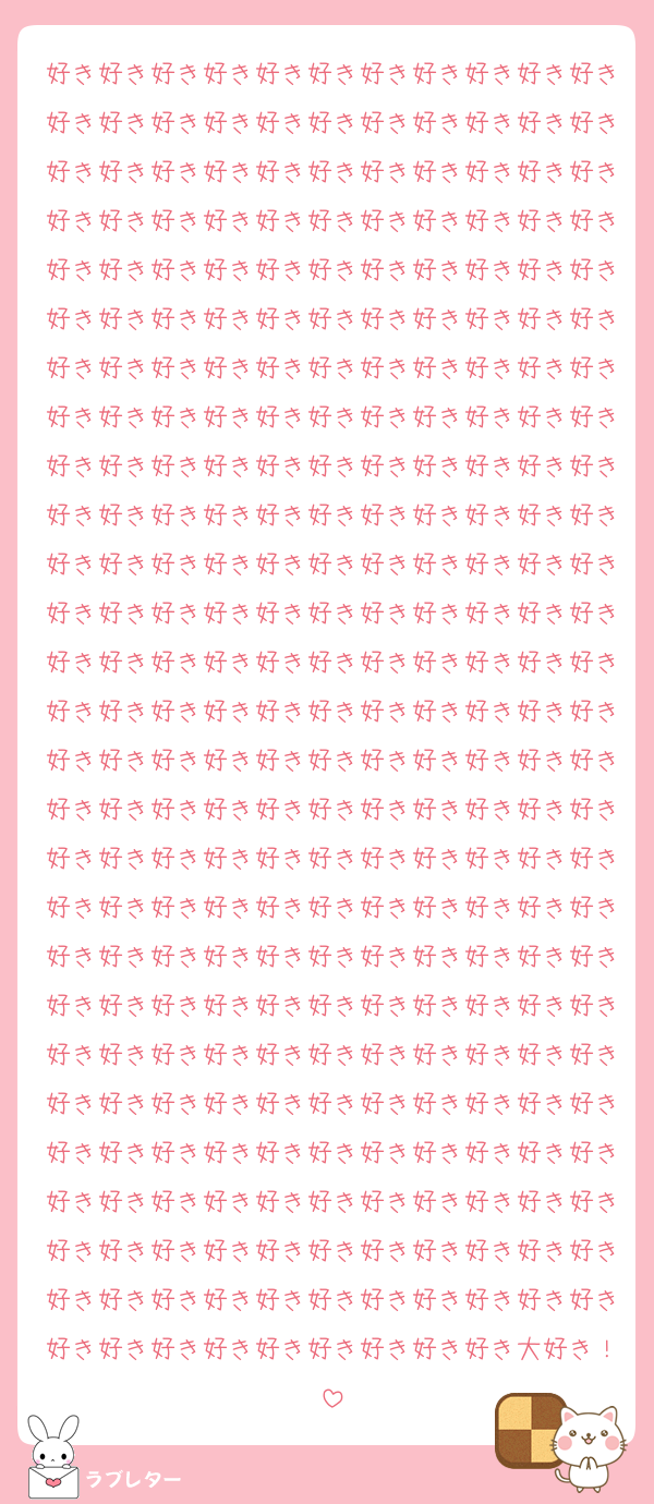 好き好き好き好き好き好き好き好き好き好き好き好き好き好き好き好き好き好き好き好き好き好き好き好き好き好き好き好き好き好き好き好き好き好き好き好き好き好き好き好き好き好き好き好き好き好き好き好き好き好き好き好き好き好き好き好き好き好き好き好き好き好き好き好き好き好き好き好き好き好き好き好き好き好き好き好き好き好き好き好き好き好き好き好き好き好き好き好き好き好き好き好き好き好き好き好き好き好き好き好き好き好き好き好き好き好き好き好き好き好き好き好き好き好き好き好き好き好き好き好き好き好き好き好き好き好き好き好き好き好き好き好き好き好き好き好き好き好き好き好き好き好き好き好き好き好き好き好き好き好き好き好き好き好き好き好き好き好き好き好き好き好き好き好き好き好き好き好き好き好き好き好き好き好き好き好き好き好き好き好き好き好き好き好き好き好き好き好き好き好き好き好き好き好き好き好き好き好き好き好き好き好き好き好き好き好き好き好き好き好き好き好き好き好き好き好き好き好き好き好き好き好き好き好き好き好き好き好き好き好き好き好き好き好き好き好き好き好き好き好き好き好き好き好き好き好き好き好き好き好き好き好き好き好き好き好き好き好き好き好き好き好き好き好き好き好き好き好き好き好き好き好き好き好き好き好き好き好き好き好き好き好き好き好き好き好き好き好き好き好き好き好き好き好き好き大好き！