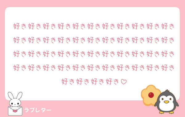 好き好き好き好き好き好き好き好き好き好き好き好き好き好き好き好き好き好き好き好き好き好き好き好き好き好き好き好き好き好き好き好き好き好き好き好き好き好き好き好き好き好き好き好き好き好き好き好き