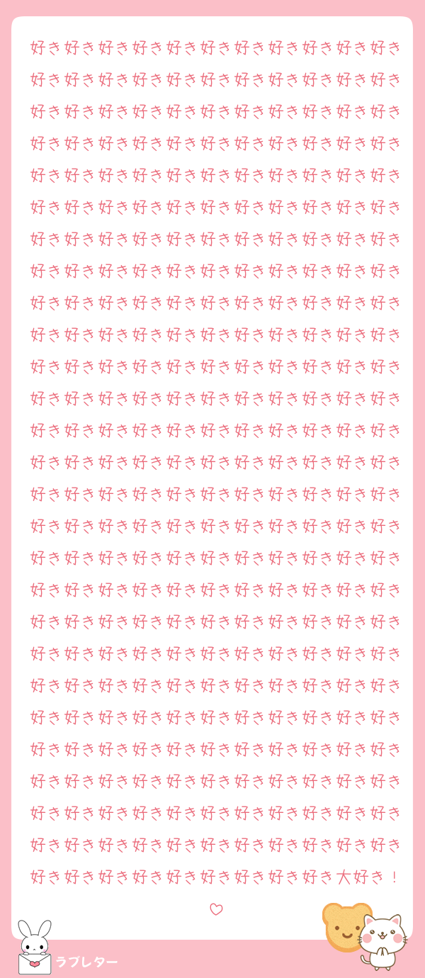 好き好き好き好き好き好き好き好き好き好き好き好き好き好き好き好き好き好き好き好き好き好き好き好き好き好き好き好き好き好き好き好き好き好き好き好き好き好き好き好き好き好き好き好き好き好き好き好き好き好き好き好き好き好き好き好き好き好き好き好き好き好き好き好き好き好き好き好き好き好き好き好き好き好き好き好き好き好き好き好き好き好き好き好き好き好き好き好き好き好き好き好き好き好き好き好き好き好き好き好き好き好き好き好き好き好き好き好き好き好き好き好き好き好き好き好き好き好き好き好き好き好き好き好き好き好き好き好き好き好き好き好き好き好き好き好き好き好き好き好き好き好き好き好き好き好き好き好き好き好き好き好き好き好き好き好き好き好き好き好き好き好き好き好き好き好き好き好き好き好き好き好き好き好き好き好き好き好き好き好き好き好き好き好き好き好き好き好き好き好き好き好き好き好き好き好き好き好き好き好き好き好き好き好き好き好き好き好き好き好き好き好き好き好き好き好き好き好き好き好き好き好き好き好き好き好き好き好き好き好き好き好き好き好き好き好き好き好き好き好き好き好き好き好き好き好き好き好き好き好き好き好き好き好き好き好き好き好き好き好き好き好き好き好き好き好き好き好き好き好き好き好き好き好き好き好き好き好き好き好き好き好き好き好き好き好き好き好き好き好き好き好き好き好き好き大好き！