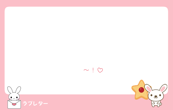 ♥️♥️♥️♥️♥️♥️♥️♥️♥️♥️♥️♥️♥️♥️♥️♥️♥️♥️♥️♥️♥️♥️♥️♥️♥️♥️♥️♥️♥️♥️♥️♥️♥️♥️♥️♥️～！