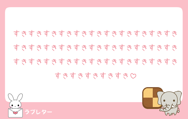 すきすきすきすきすきすきすきすきすきすきすきすきすきすきすきすきすきすきすきすきすきすきすきすきすきすきすきすきすきすきすきすきすきすきすきすきすきすき