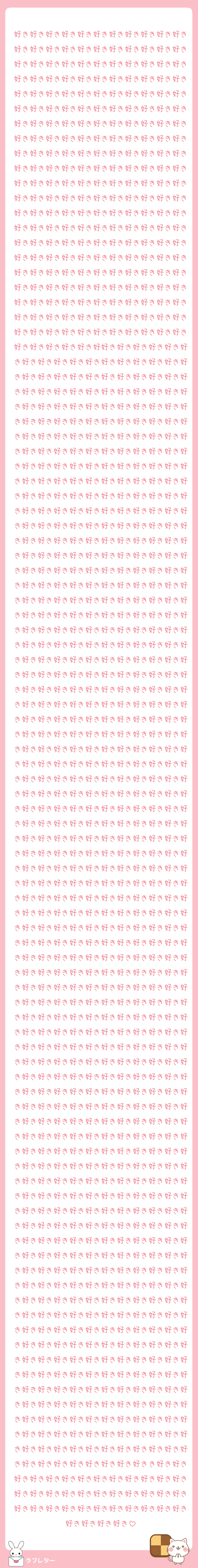 好き好き好き好き好き好き好き好き好き好き好き好き好き好き好き好き好き好き好き好き好き好き好き好き好き好き好き好き好き好き好き好き好き好き好き好き好き好き好き好き好き好き好き好き好き好き好き好き好き好き好き好き好き好き好き好き好き好き好き好き好き好き好き好き好き好き好き好き好き好き好き好き好き好き好き好き好き好き好き好き好き好き好き好き好き好き好き好き好き好き好き好き好き好き好き好き好き好き好き好き好き好き好き好き好き好き好き好き好き好き好き好き好き好き好き好き好き好き好き好き好き好き好き好き好き好き好き好き好き好き好き好き好き好き好き好き好き好き好き好き好き好き好き好き好き好き好き好き好き好き好き好き好き好き好き好き好き好き好き好き好き好き好き好き好き好き好き好き好き好き好き好き好き好き好き好き好き好き好き好き好き好き好き好き好き好き好き好き好き好き好き好き好き好き好き好き好き好き好き好き好き好き好き好き好き好き好き好き好き好き好き好き好き好き好き好き好き好き好き好き好き好き好き好き好き好き好き好き好き好き好き好き好き好き好き好き好好き好き好き好き好き好き好き好き好き好き好き好き好き好き好き好き好き好き好き好き好き好き好き好き好き好き好き好き好き好き好き好き好き好き好き好き好き好き好き好き好き好き好き好き好き好き好き好き好き好き好き好き好き好き好き好き好き好き好き好き好き好き好き好き好き好き好き好き好き好き好き好き好き好き好き好き好き好き好き好き好き好き好き好き好き好き好き好き好き好き好き好き好き好き好き好き好き好き好き好き好き好き好き好き好き好き好き好き好き好き好き好き好き好き好き好き好き好き好き好き好き好き好き好き好き好き好き好き好き好き好き好き好き好き好き好き好き好き好き好き好き好き好き好き好き好き好き好き好き好き好き好き好き好き好き好き好き好き好き好き好き好き好き好き好き好き好き好き好き好き好き好き好き好き好き好き好き好き好き好き好き好き好き好き好き好き好き好き好き好き好き好き好き好き好き好き好き好き好き好き好き好き好き好き好き好き好き好き好き好き好き好き好き好き好き好き好き好き好き好き好き好き好き好き好き好き好き好き好き好き好き好き好き好き好き好き好き好き好き好き好き好き好き好き好き好き好き好き好き好き好き好き好き好き好き好き好き好き好き好き好き好き好き好き好き好き好き好き好き好き好き好き好き好き好き好き好き好き好き好き好き好き好き好き好き好き好き好き好き好き好き好き好き好き好き好き好き好き好き好き好き好き好き好き好き好き好き好き好き好き好き好き好き好き好き好き好き好き好き好き好き好き好き好き好き好き好き好き好き好き好き好き好き好き好き好き好き好き好き好き好き好き好き好き好き好き好き好き好き好き好き好き好き好き好き好き好き好き好き好き好き好き好き好き好き好き好き好き好き好き好き好き好き好き好き好き好き好き好き好き好き好き好き好き好き好き好き好き好き好き好き好き好き好き好き好き好き好き好き好き好き好き好き好き好き好き好き好き好き好き好き好き好き好き好き好き好き好き好き好き好き好き好き好き好き好き好き好き好き好き好き好き好き好き好き好き好き好き好き好き好き好き好き好き好き好き好き好き好き好き好き好き好き好き好き好き好き好き好き好き好き好き好き好き好き好き好き好き好き好き好き好き好き好き好き好き好き好き好き好き好き好き好き好き好き好き好き好き好き好き好き好き好き好き好き好き好き好き好き好き好き好き好き好き好き好き好き好き好き好き好き好き好き好き好き好き好き好き好き好き好き好き好き好き好き好き好き好き好き好き好き好き好き好き好き好き好き好き好き好き好き好き好き好き好き好き好き好き好き好き好き好き好き好き好き好き好き好き好き好き好き好き好き好き好き好き好き好き好き好き好き好き好き好き好き好き好き好き好き好き好き好き好き好き好き好き好き好き好き好き好き好き好き好き好き好き好き好き好き好き好き好き好き好き好き好き好き好き好き好き好き好き好き好き好き好き好き好き好き好き好き好き好き好き好き好き好き好き好き好き好き好き好き好き好き好き好き好き好き好き好き好き好き好き好き好き好き好き好き好き好き好き好き好き好き好き好き好き好き好き好き好き好き好き好き好き好き好き好き好き好き好き好き好き好き好き好き好き好き好き好き好き好き好き好き好き好き好き好き好き好き好き好き好き好き好き好き好き好き好き好き好き好き好き好き好き好き好き好き好き好き好き好き好き好き好き好き好き好き好き好き好き好き好き好き好き好き好き好き好き好き好き好き好き好き好き好き好き好き好き好き好き好き好き好き好き好き好き好き好き好き好き好き好き好き好き好き好き好き好き好き好き好き好き好き好き好き好き好き好き好き好き好き好き好き好き好き好き好き好き好き好き好き好き好き好き好き好き好き好き好き好き好き好き好き好き好き好き好き好き好き好き好き好き好き好き好き好き好き好き好き好き好き好き好き好き好き好き好き好き好き好き好き好き好き好き好き好きき好き好き好き好き好き好き好き好き好き好き好き好き好き好き好き好き好き好き好き好き好き好き好き好き好き好き好き好き好き好き好き好き好き好き好き好き好き好き好き